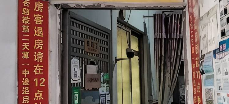 广州平安住宿(后滘西大街店)图片