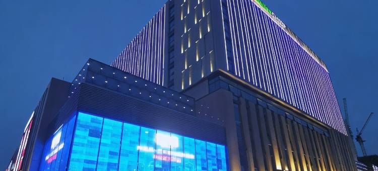 青岛城阳天一仁和智选假日酒店图片