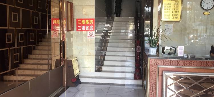成德商务酒店(成都双流彭镇老茶馆店)图片