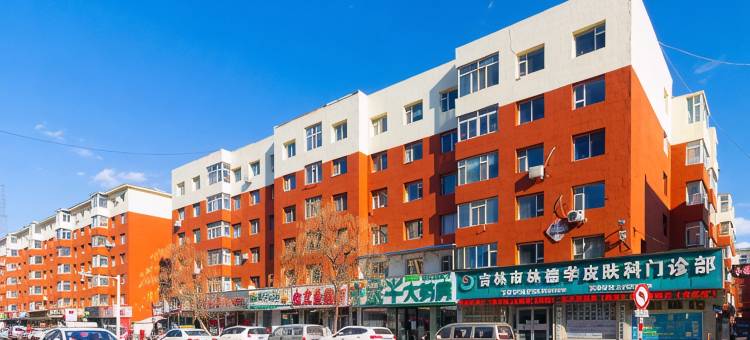 今世缘时尚宾馆(吉林火车站西广场店)图片