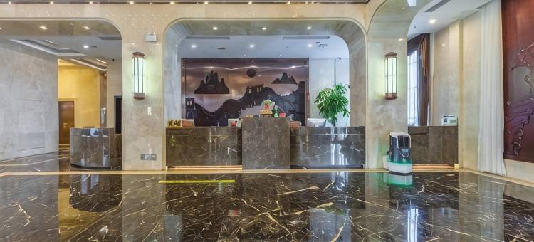 吉安恺蒂国际大酒店图片