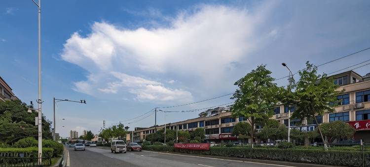 贝壳酒店(长沙步步高梅溪新天地店)图片