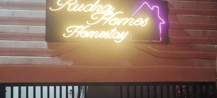 鲁德拉之家(Rudra Homes)图片