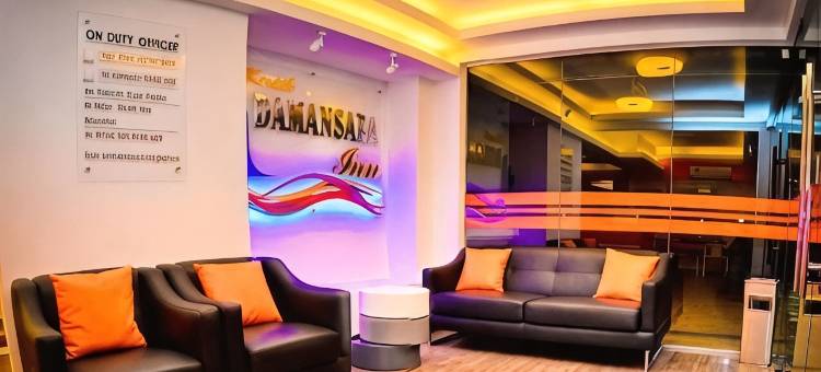 白沙罗吉利地旅馆(Kertih Damansara Inn)图片
