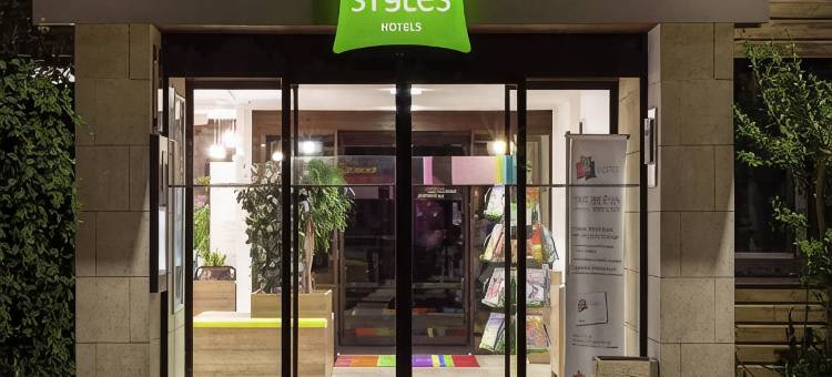 宜必思尚品尼奥尔普瓦图夏朗德酒店(Ibis Styles Niort Poitou-Charentes)图片