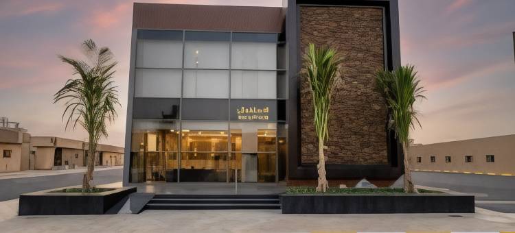 Mirada Gold Jizan - Chalets & Holiday Homes图片