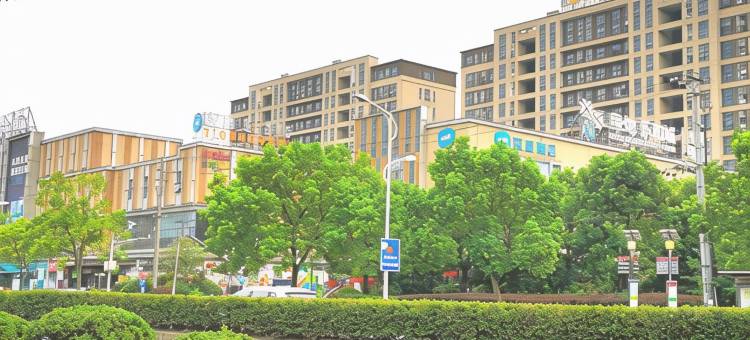 华山总医院斜对面民宿(乌鲁木齐中路分店)图片