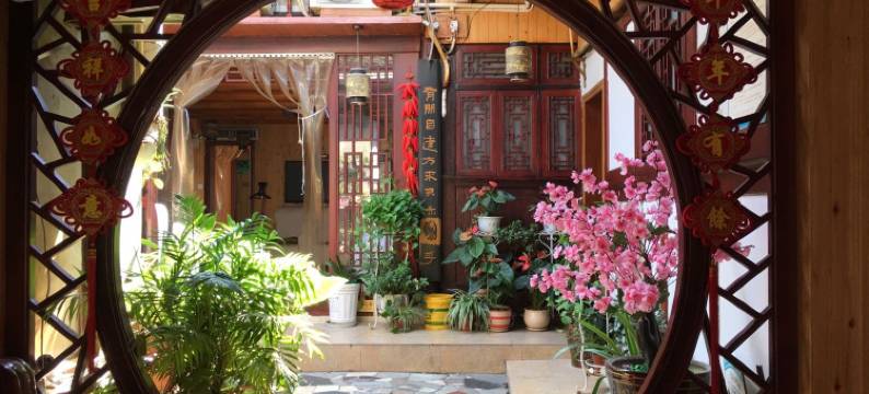 阆中陶家小院客栈图片