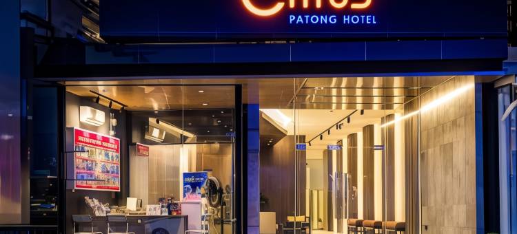 芭东柑橘酒店-Compass Hospitality旗下(Citrus Patong Hotel by Compass Hospitality)图片