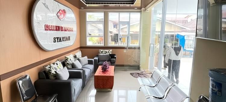 马鲁古居民伊斯兰教住宅(Maluku Residence Syariah)图片