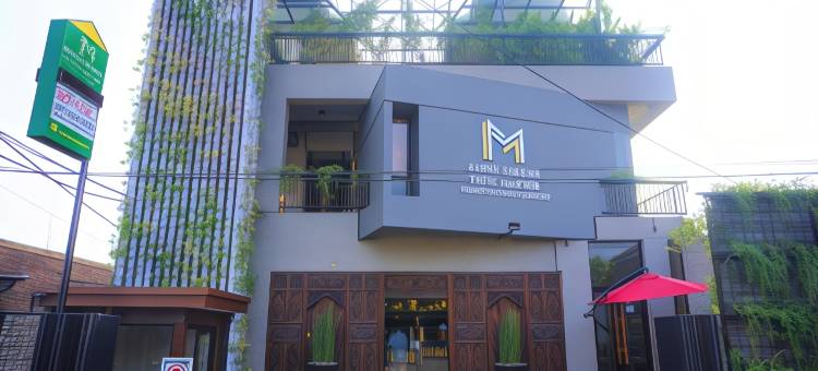 Mahan Kedaton Hotel Lampung Managed by Pradiza Hospitality图片