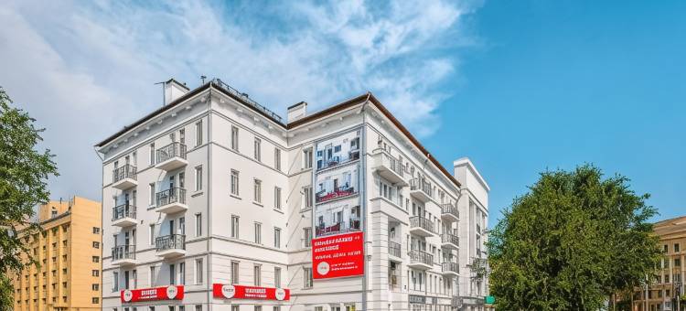 尤尼阿帕特酒店(Apart - Hotel Yuzhniy)图片