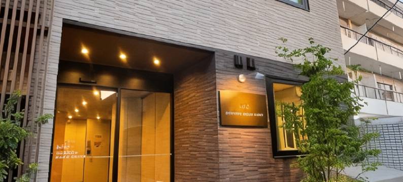 新宿温暖之家旅馆(Shinjuku Warm House)图片