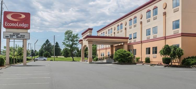 卡莱尔中心伊克诺旅馆(Econo Lodge)图片