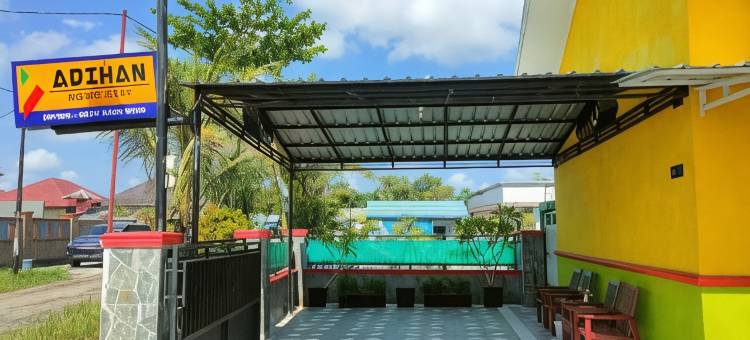 Adihan Homestay Mitra RedDoorz图片