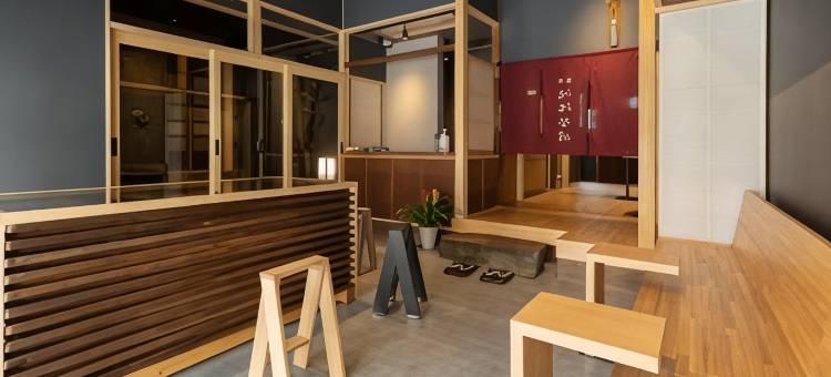 班巴大曽根经典现代自我风格酒店(Classic & Modern Self-Styled Hotel Banba Oosone)图片