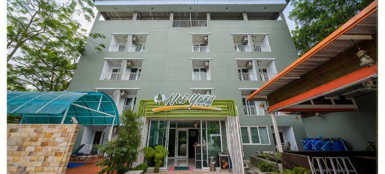 奈扬广场酒店-普吉岛机场(Naiyang Place - Phuket Airport)图片