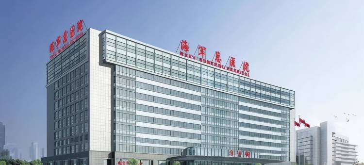 商务民宿(解放军总医院第六医学中心白堆子地铁站店)图片