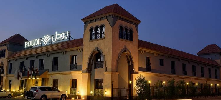 波登阿尔拉斯酒店(Boudl Al Rass)图片