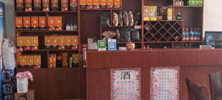 聚客来民宿图片
