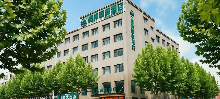 格林豪泰酒店(吴忠高铁站店)图片