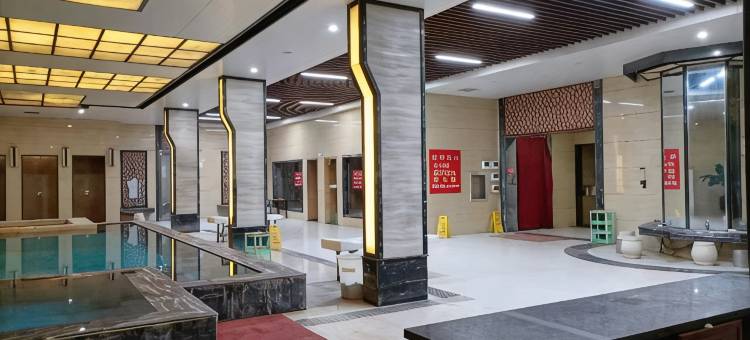 百福园瑟维斯国际酒店(荥阳上街店)图片