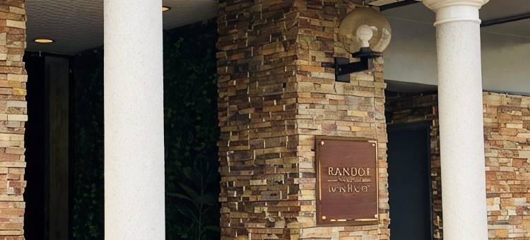 东京经典兰度公寓酒店(Randor Residence Tokyo Classic)图片
