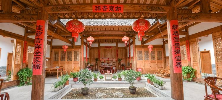 连城培田似续堂民宿图片