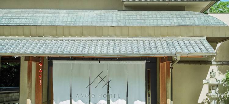 Ando Hotel Nara Wakakusayama -Dlight Life & Hotels-图片