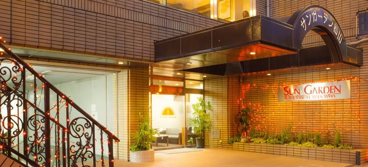 松山阳光花园酒店(Hotel Sungarden Matsuyama)图片