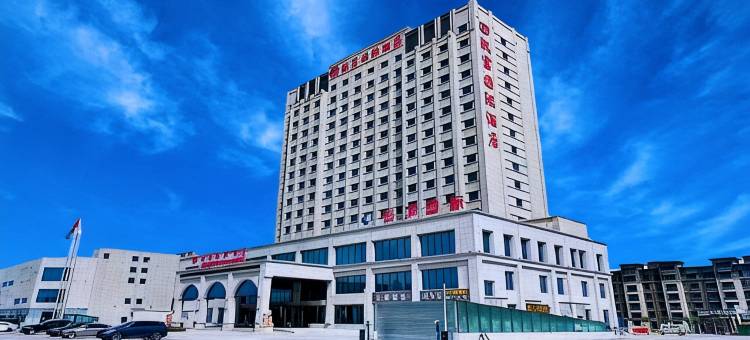 图木舒克凯富国际酒店图片