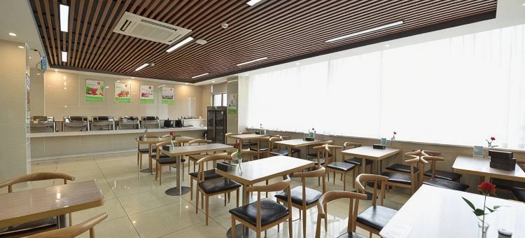 青皮树酒店(合肥第十中学王岗路地铁站店)图片