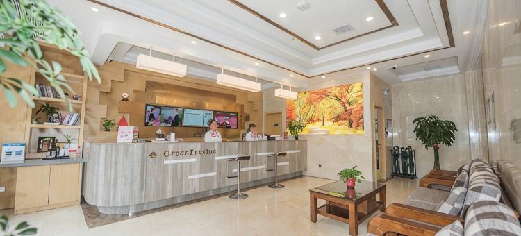 格林豪泰智选酒店(滁州紫金商业城店)图片