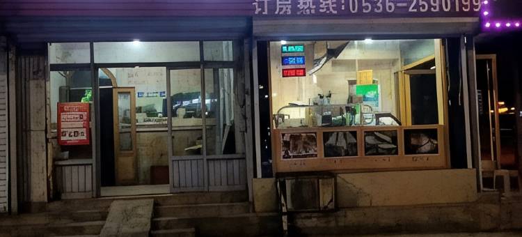 高密林祥旅店图片