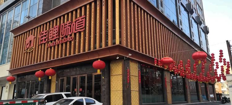 顺子青年公寓(石家庄省博物馆店)图片