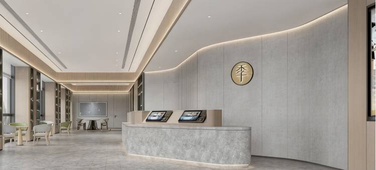 全季酒店(北京北七家定泗路店)图片