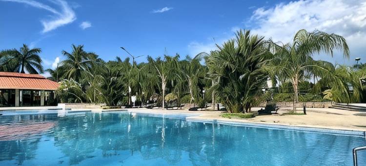 卡潘特会议中心酒店(Copantl Hotel & Convention Center)图片