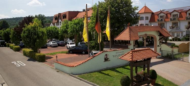 文泽霍夫酒店(Ringhotel Winzerhof)图片