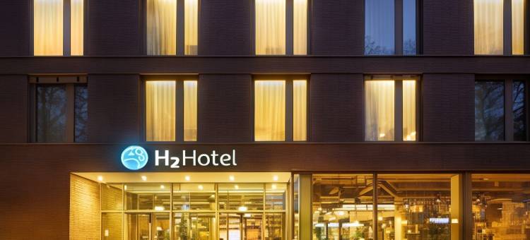 H2酒店美因茨(H2 Hotel Mainz)图片