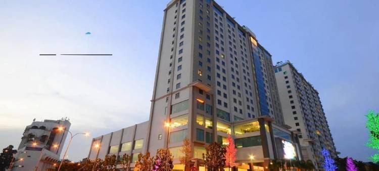 近打河畔酒店与公寓(Kinta Riverfront Hotel & Suites)图片