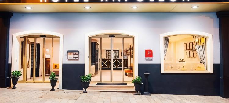 拿破仑酒店(Napoleon)图片