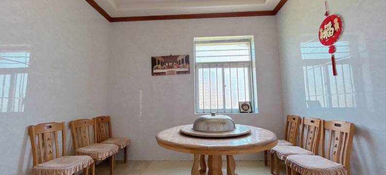 晴天见客栈(磹前路1号分店)图片