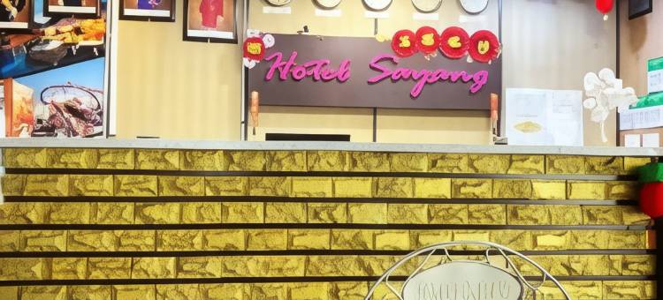 莎杨酒店(Hotel Sayang)图片