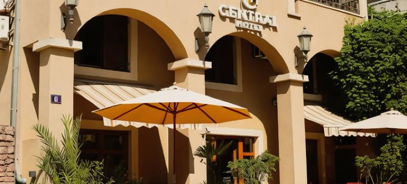 中央酒店和餐厅(Central Hotel & Restaurant)图片