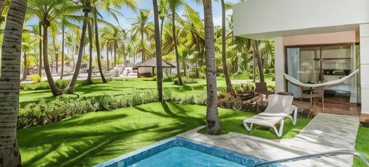 加泰罗尼亚蓬塔卡纳酒店-全包(Catalonia Punta Cana - All Inclusive)图片