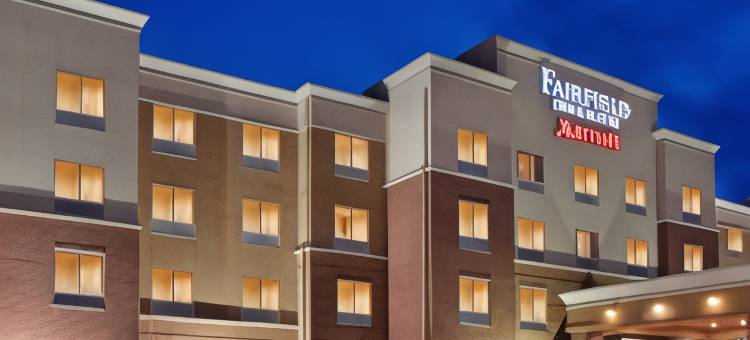 Fairfield Inn & Suites Kearney图片