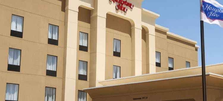 希尔顿欢朋酒店-奥塔姆瓦(Hampton Inn Ottumwa)图片