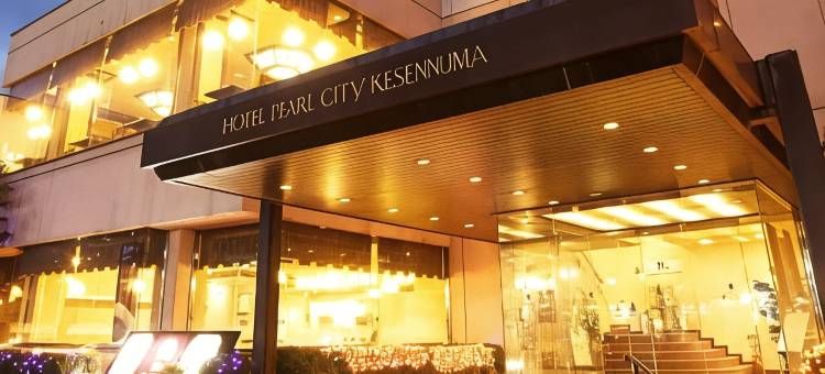 气仙沼珍珠城市酒店(Hotel Pearl City Kesennuma)图片