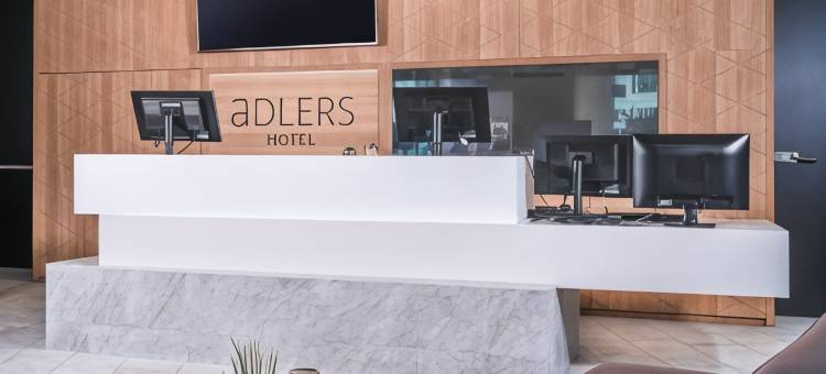 因斯布鲁克阿德勒斯酒店(Adlers Hotel Innsbruck)图片