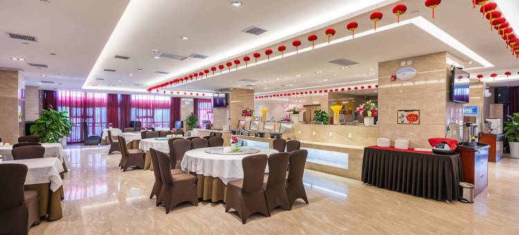 中江国际酒店(榆林市博物馆万达广场店)图片